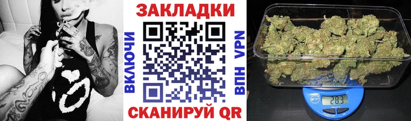 Как найти наркотики Удачный COCAIN A-PVP МЕГА Марихуана Мефедрон Гашиш