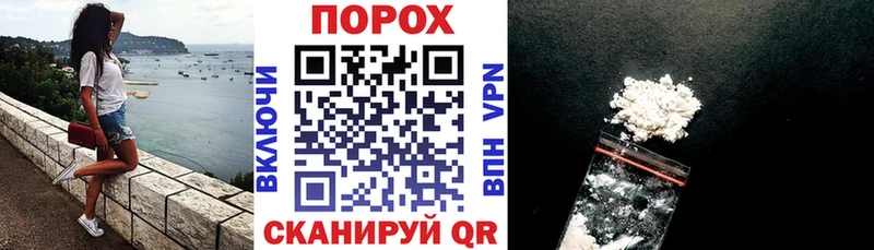 Амфетамин 98%  Удачный 