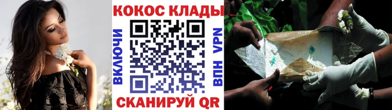 COCAIN 99% Удачный