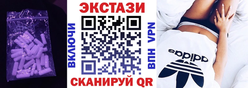 ЭКСТАЗИ Punisher MEGA как войти Удачный