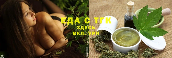 гидропоника Сафоново