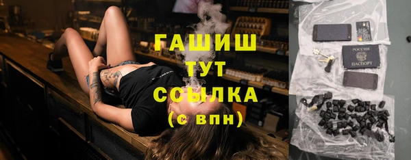 марки nbome Мензелинск
