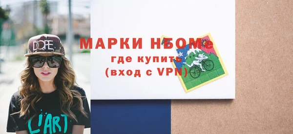 гидропоника Сафоново