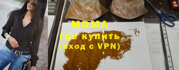 амф Семилуки
