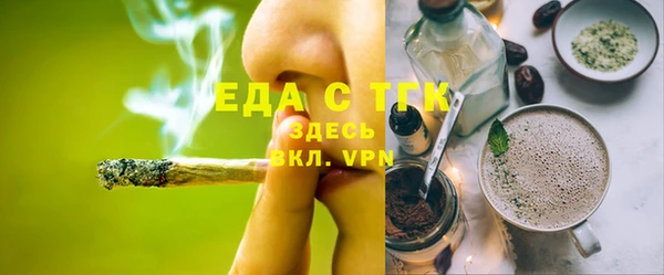 амф Семилуки
