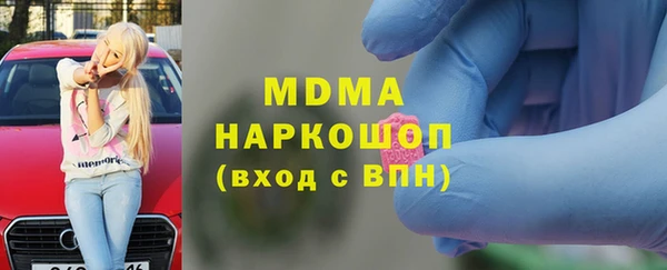 гидропоника Сафоново