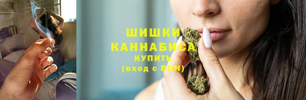 первитин Сатка