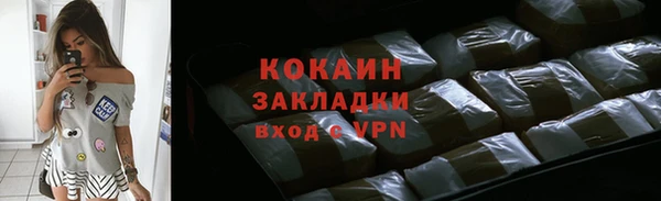 первитин Сатка