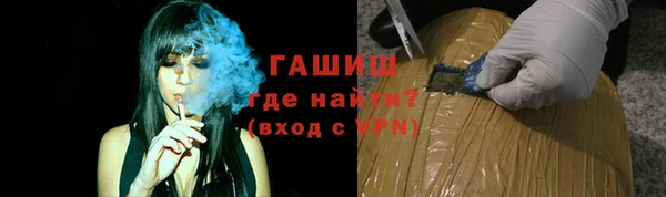 гидропоника Сафоново