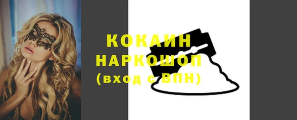 гидропоника Сафоново