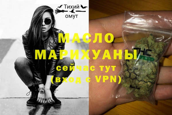 марки nbome Мензелинск