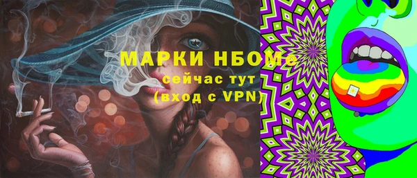 гидропоника Сафоново