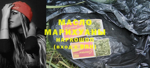 гидропоника Сафоново