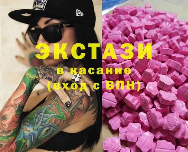 мдпв Саяногорск