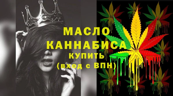 apvp Менделеевск