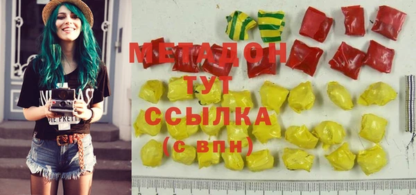 гидропоника Сафоново