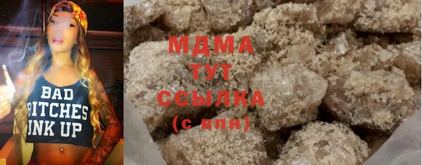 гидропоника Сафоново