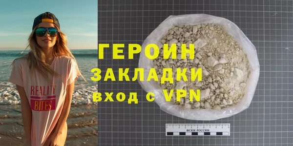 гидропоника Сафоново