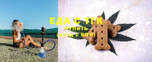 гашишное масло Семикаракорск