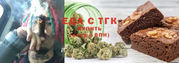 гидропоника Сафоново
