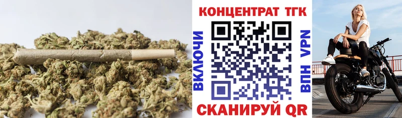 купить наркотики сайты  Удачный  KRAKEN вход  ТГК вейп с тгк 